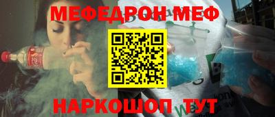 ALPHA-PVP Кинель