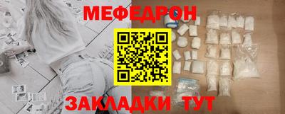 ALPHA-PVP Кимры