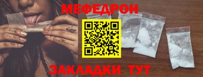 ALPHA-PVP Кимры