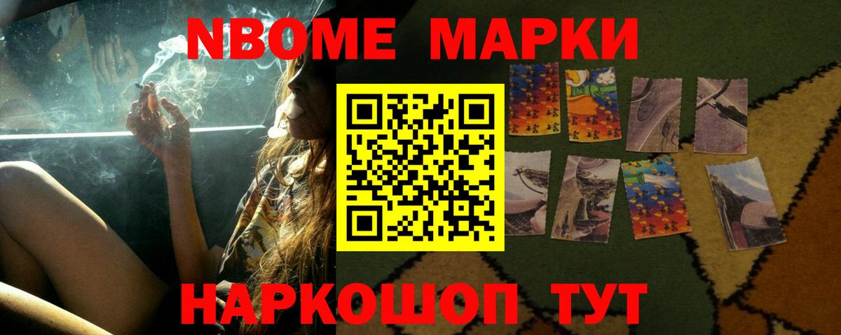 Арсеньев  Лсд 25 экстази ecstasy  Вход с VPN  LSD-25 экстази ecstasy 